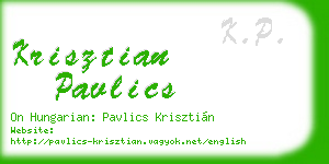 krisztian pavlics business card